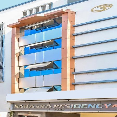 Hotel Sahasra Residency Tirupati Eksteriør billede