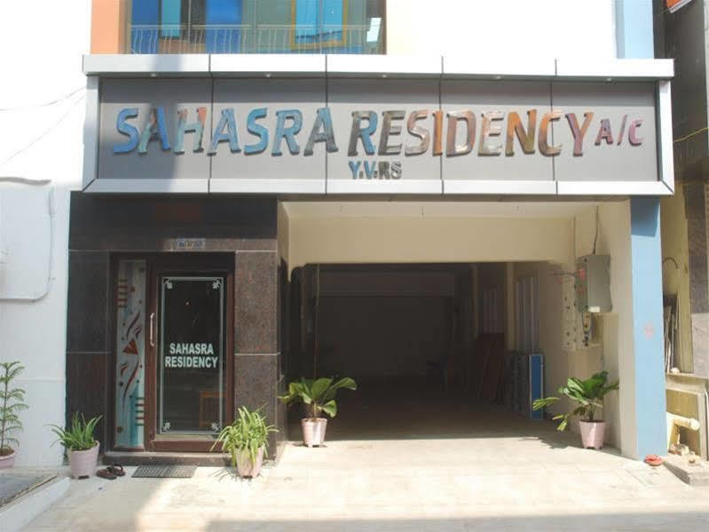 Hotel Sahasra Residency Tirupati Eksteriør billede