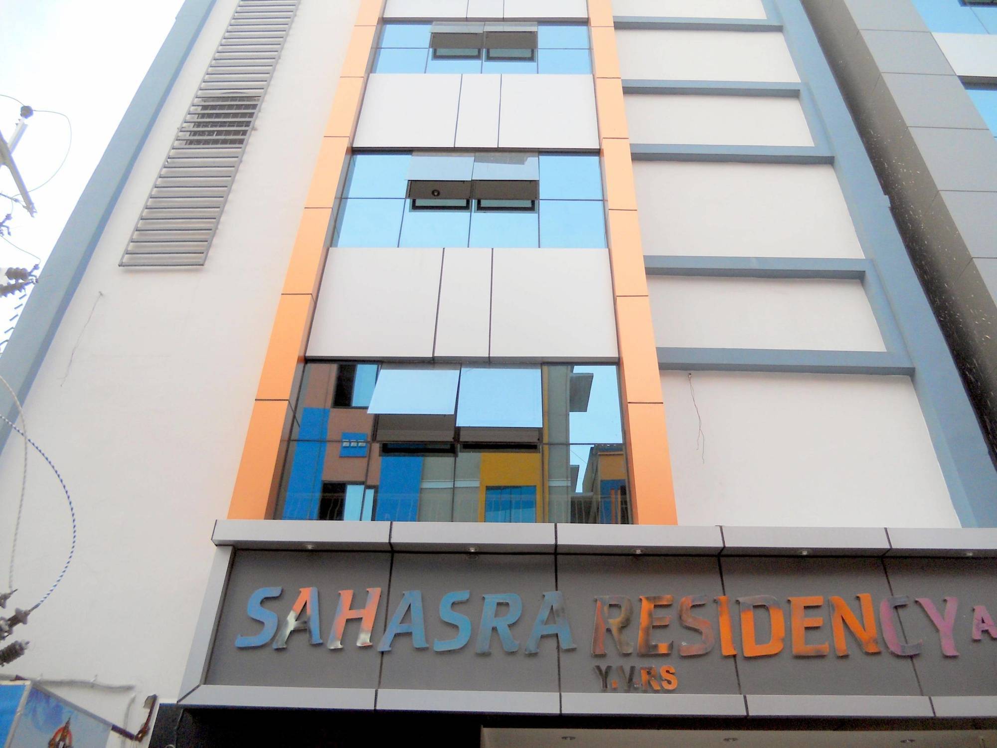 Hotel Sahasra Residency Tirupati Eksteriør billede