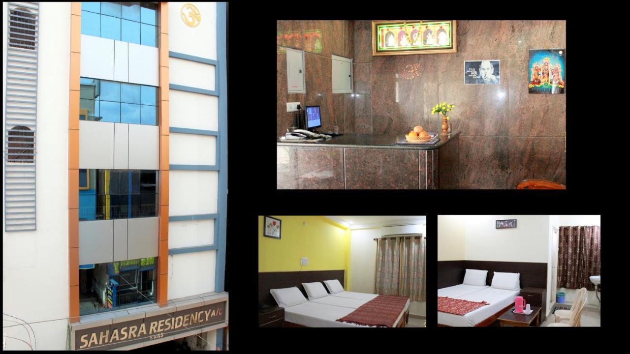 Hotel Sahasra Residency Tirupati Værelse billede